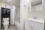 11 North Avenue - Photo 16