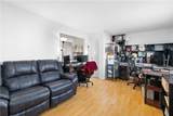 13 Village Court - Photo 10
