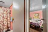 719 Forest Park - Photo 28
