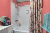 719 Forest Park - Photo 30