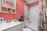 719 Forest Park - Photo 31