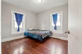 21 Sackett Street Street - Photo 21