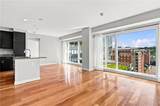 200 Exchange Street - Photo 10