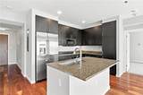 200 Exchange Street - Photo 12
