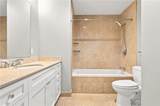 200 Exchange Street - Photo 24