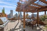 200 Exchange Street - Photo 34