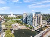 200 Exchange Street - Photo 49