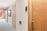 200 Exchange Street - Photo 9