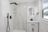 45 Metropolitian Park Drive - Photo 16