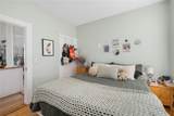 56 Barton Street - Photo 18