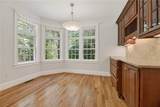 9 Newbury Drive - Photo 26