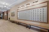 300 Front Street - Photo 23