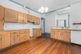 36 Ayrault Street - Photo 12