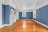 36 Ayrault Street - Photo 25