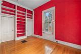 36 Ayrault Street - Photo 9