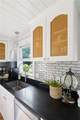 76 Redwood Road - Photo 10
