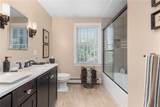 55 Harvest Drive - Photo 42