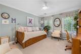 55 Harvest Drive - Photo 43