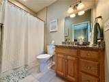 170 Providence Pike - Photo 18
