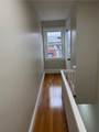 1111 Charles Street - Photo 8