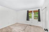 30 Noel Court - Photo 16
