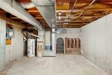 30 Noel Court - Photo 36