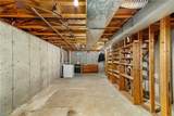 30 Noel Court - Photo 37