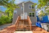 42 Arch Street - Photo 1