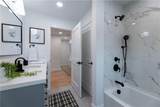 9 Stoneridge Road - Photo 40