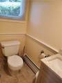 180 Diamond Hill Road - Photo 7