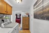 45 Sherwood Valley Lane - Photo 31