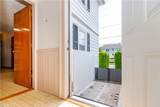 117 Orchard Street - Photo 12