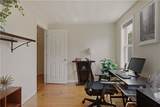 73 Harvard Avenue - Photo 23