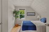 73 Harvard Avenue - Photo 25