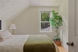 73 Harvard Avenue - Photo 30