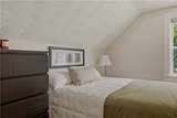 73 Harvard Avenue - Photo 31