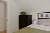 73 Harvard Avenue - Photo 33