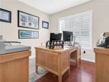 31 Bourque Road - Photo 18