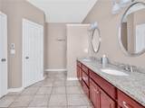 31 Bourque Road - Photo 22