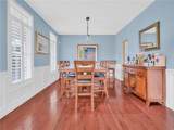 31 Bourque Road - Photo 9