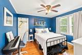 41 Rochambeau Avenue - Photo 24
