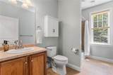 301 Church Street - Photo 17