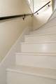 32 Slater Street - Photo 9