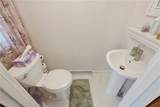 20 Gleaner Chapel Road - Photo 16