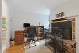 20 Gleaner Chapel Road - Photo 21