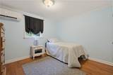 20 Gleaner Chapel Road - Photo 24
