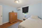 20 Gleaner Chapel Road - Photo 25