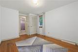 20 Gleaner Chapel Road - Photo 39