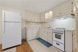 20 Gleaner Chapel Road - Photo 46