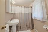 20 Gleaner Chapel Road - Photo 49